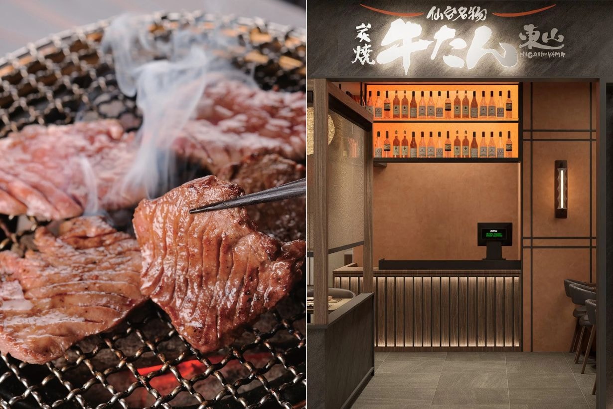 DREAM PLAZA Restaurant LillA YABI YACHE Urban Paradise Starbucks