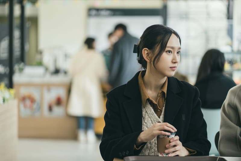 Disney plus The Nice Guy Korean Drama Lee Sung Kyung Lee Dong Wook
