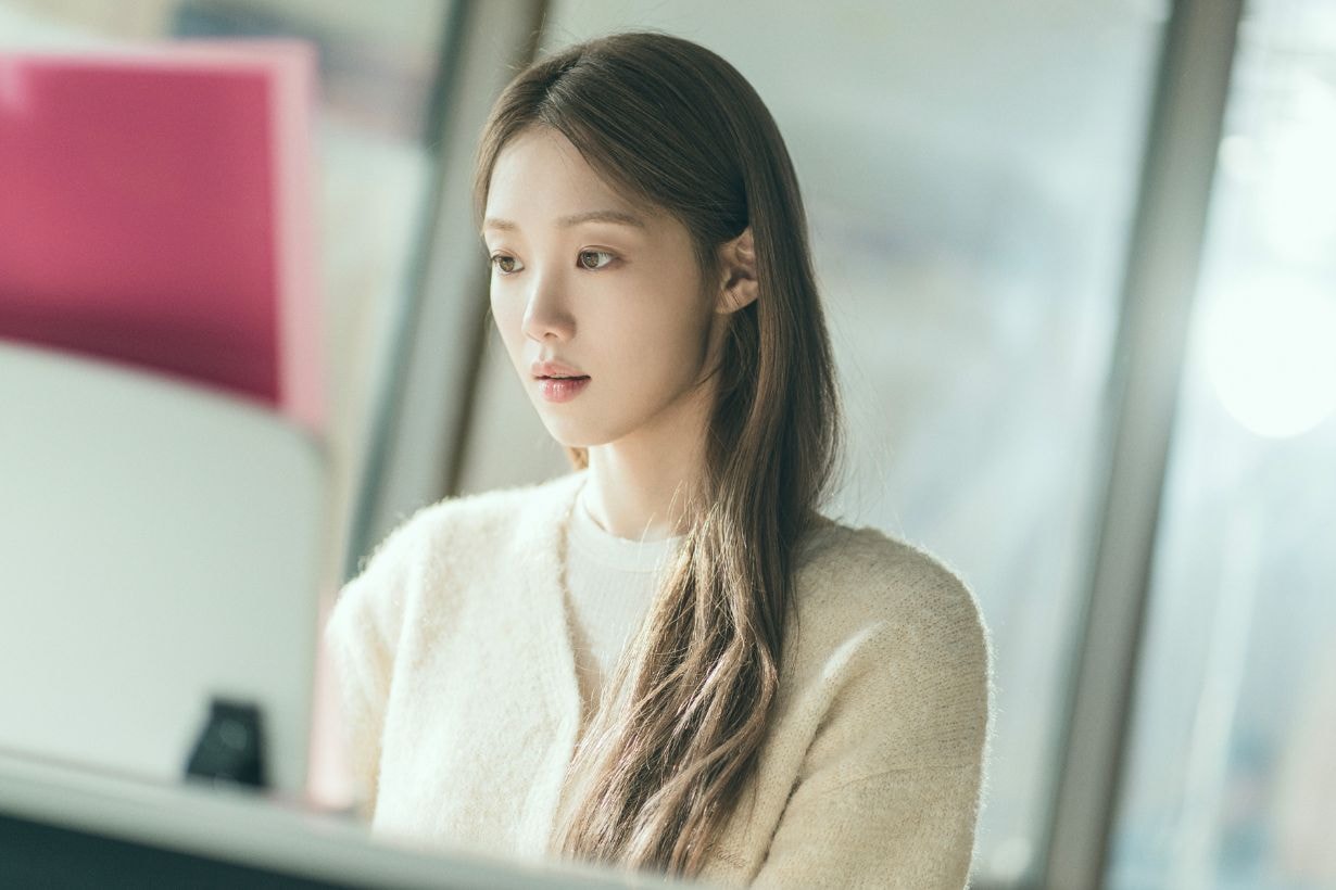 Disney plus The Nice Guy Korean Drama Lee Sung Kyung Lee Dong Wook