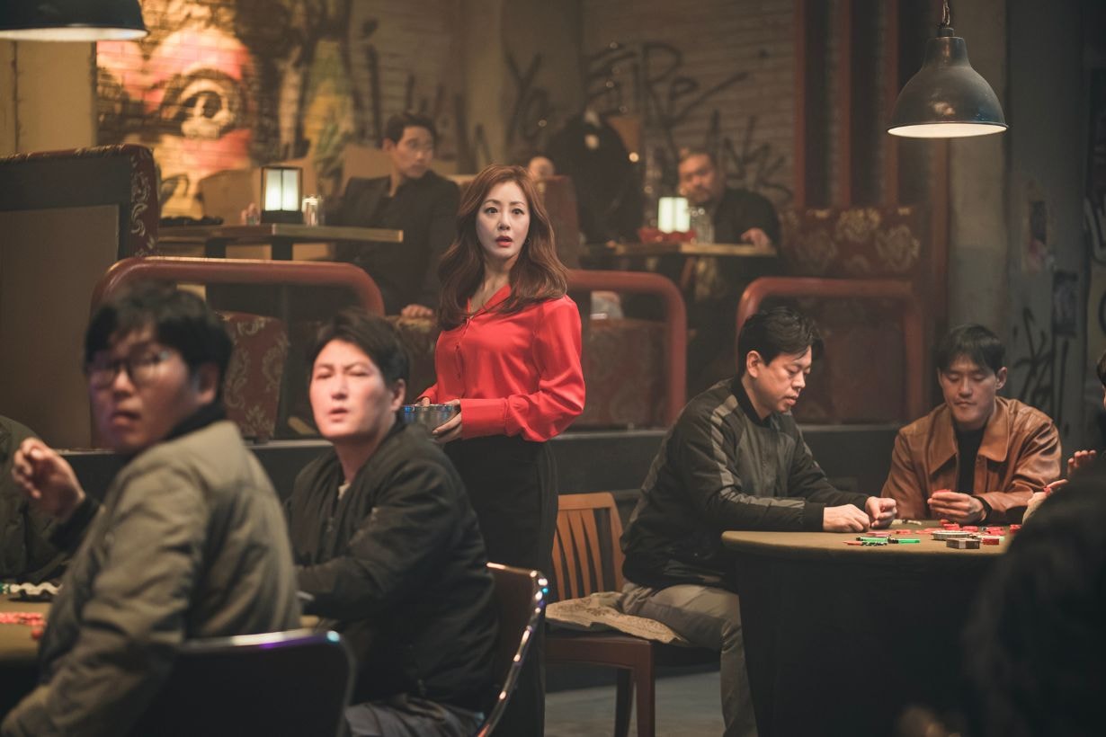 Disney plus The Nice Guy Korean Drama Lee Sung Kyung Lee Dong Wook