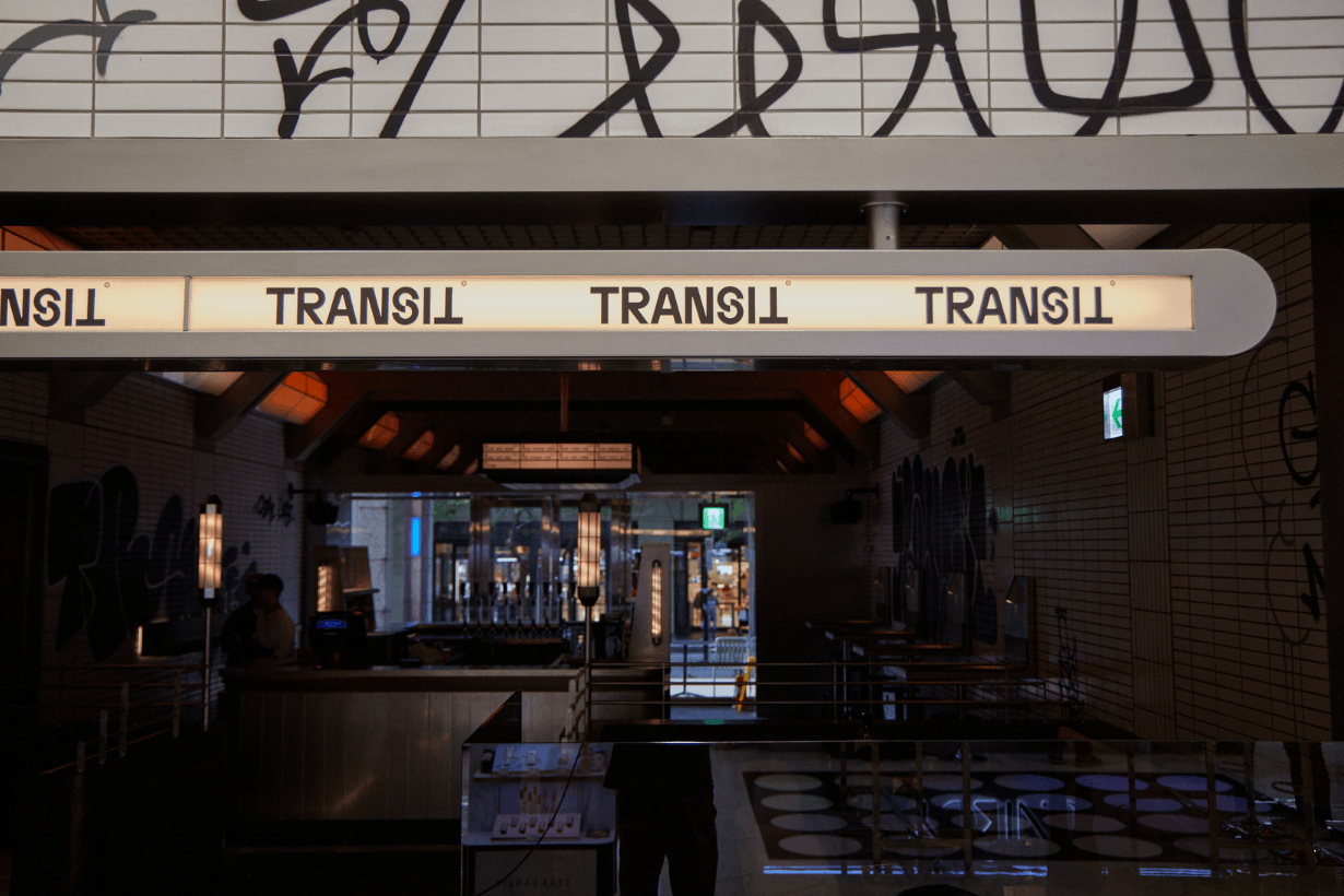 Dream Plaza new open Transit info