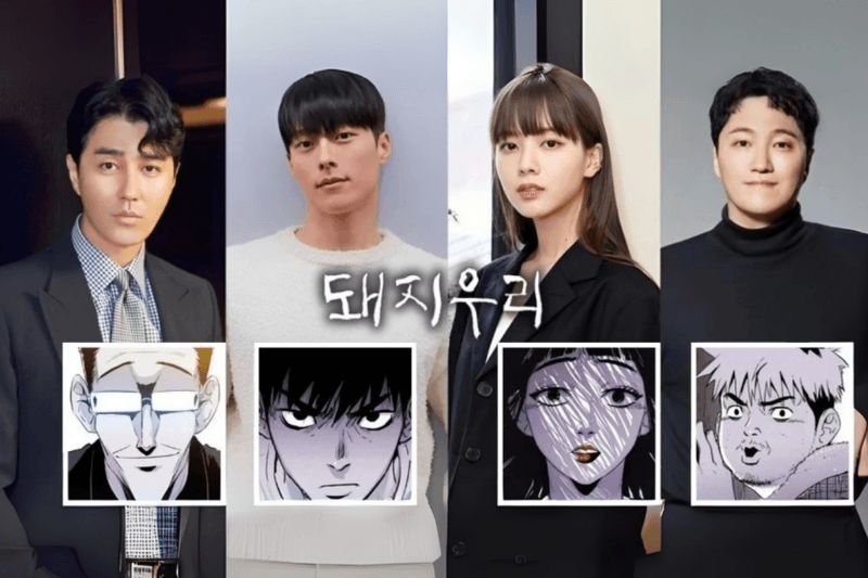 不用怕劇荒！待播漫改韓劇片單很精彩