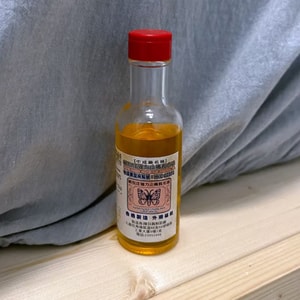 ep-acne-skincare-product-7