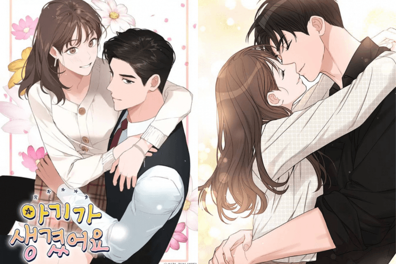 不用怕劇荒！待播漫改韓劇片單很精彩