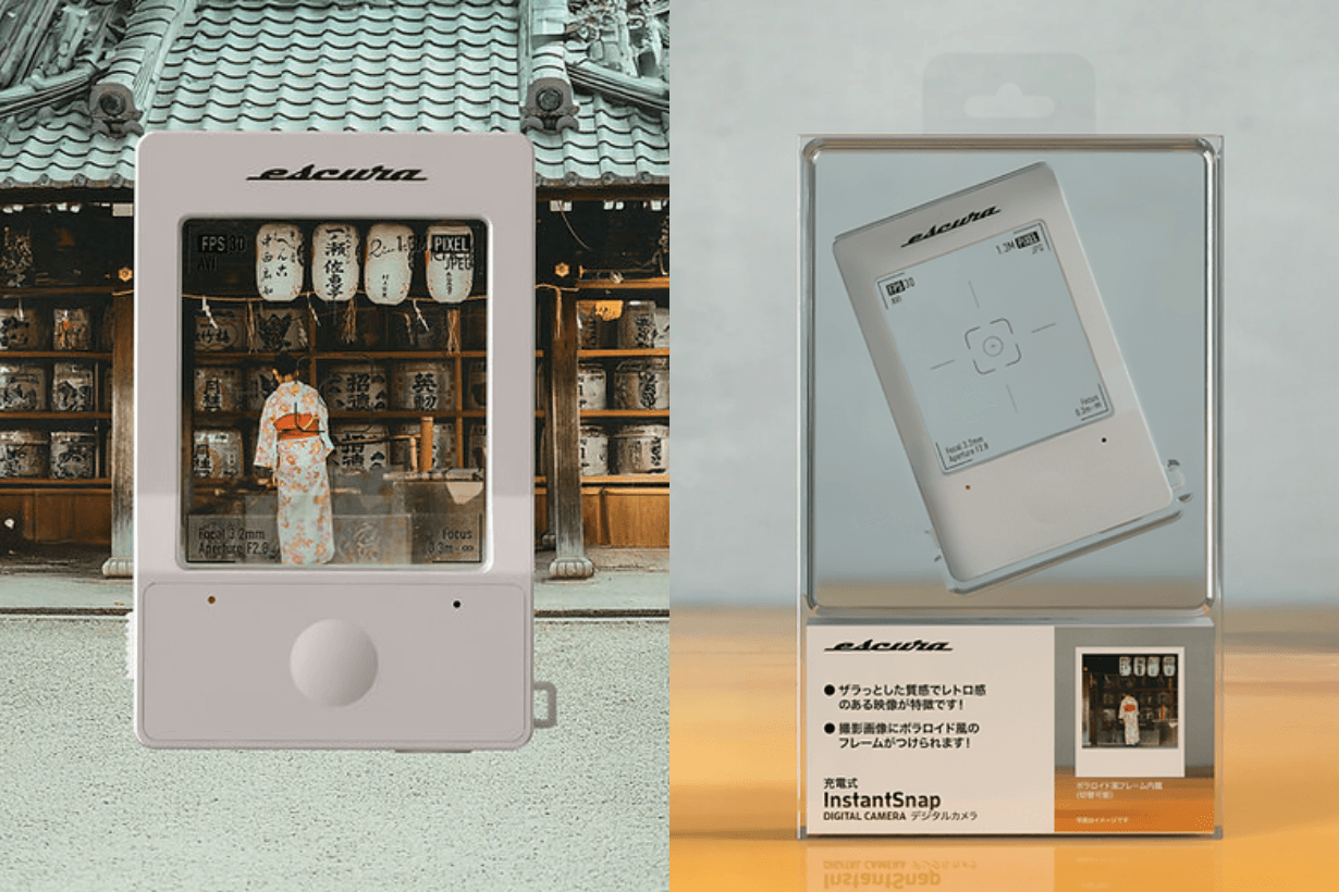 Escura InstantSnap japan Lifestyle photo