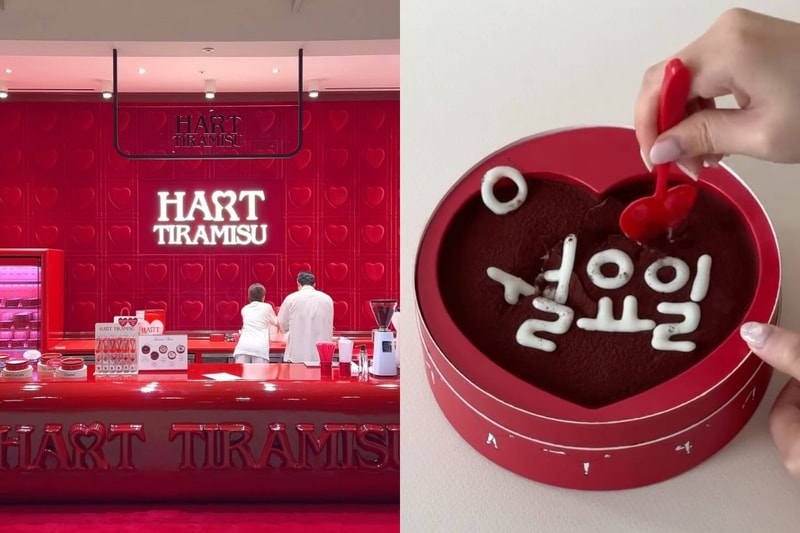HART TIRAMISU Taipei pop-up store open info