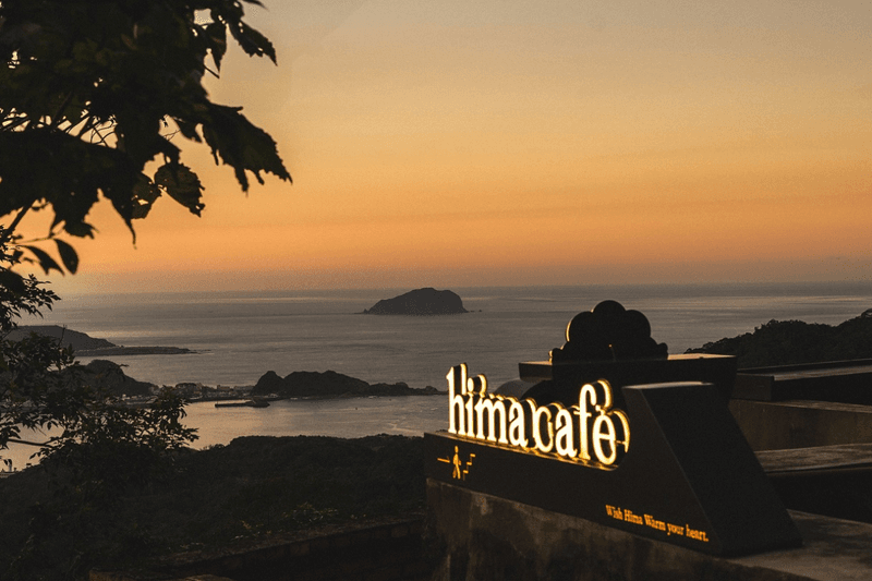 HIMA CAFE Ruifang New Taipei City Taiwan