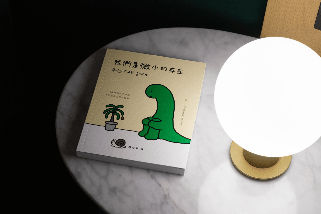 JOGUMAN x Kimpton Da An Hotel Taipei Summer Staycation 2025