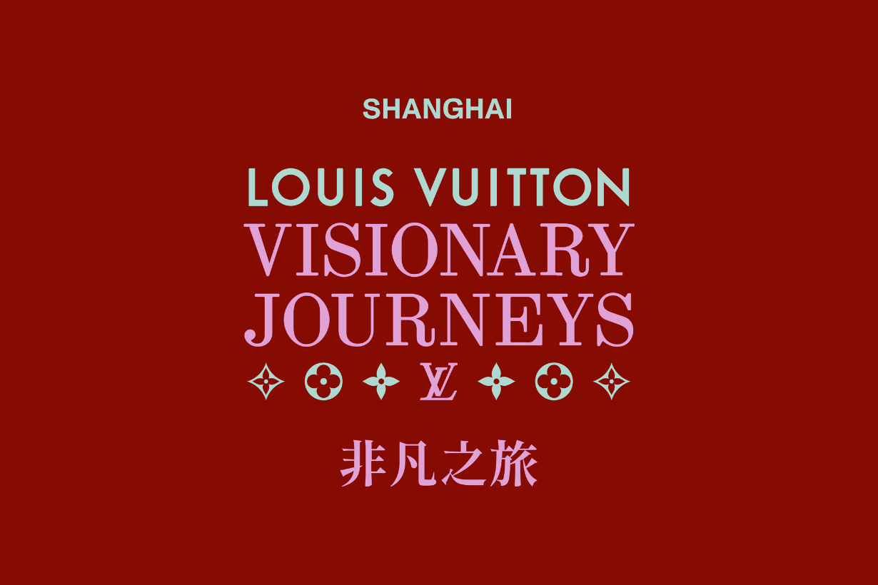 Louis Vuitton Shanghai The Louis Le Cafe Visionary Journey Books