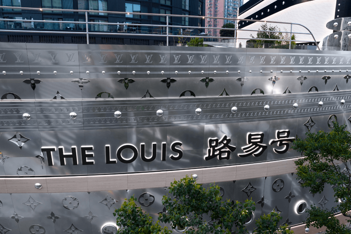 Louis Vuitton Shanghai The Louis Le Cafe Visionary Journey Books