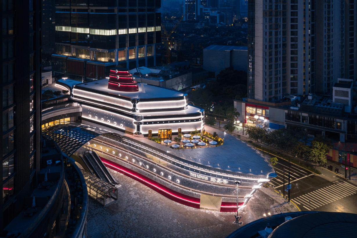 Louis Vuitton Shanghai The Louis Le Cafe Visionary Journey Books