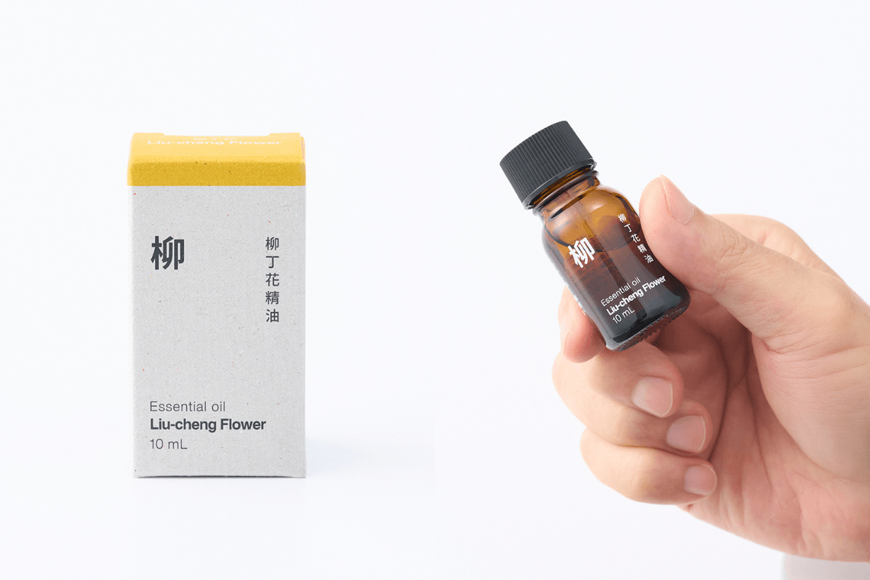 MUJI Essential oil Interior fragrance oil new release
