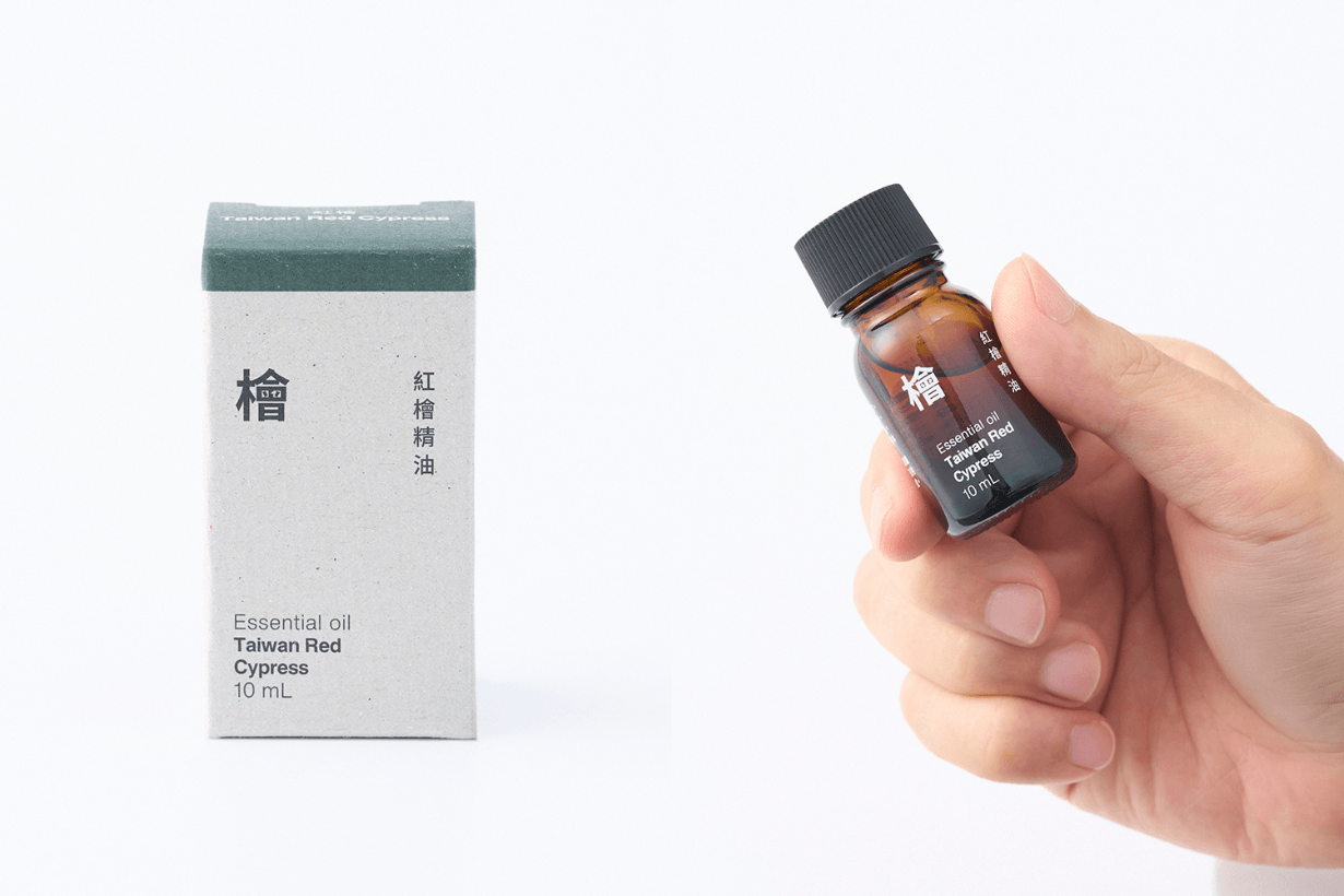 MUJI Essential oil Interior fragrance oil new release