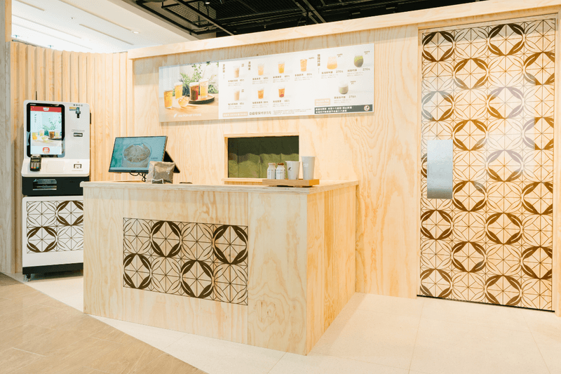 MUJI cha POP UP STORE open info taipei