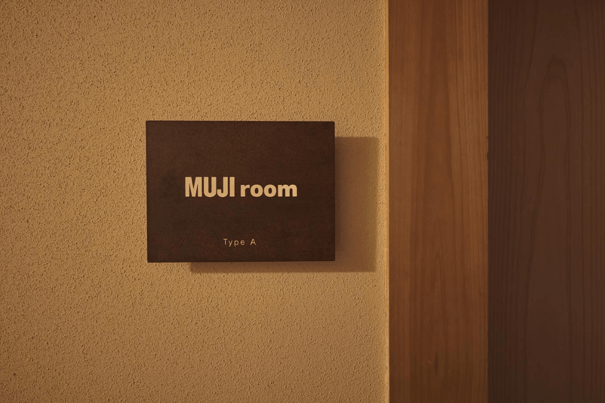 MUJI room SAKAMOTOYA new hotel