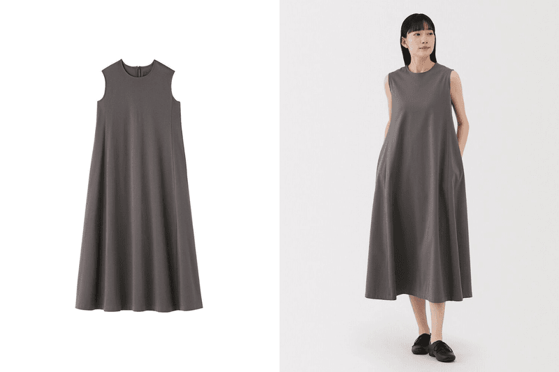 MUJI summer cool mist 10 items