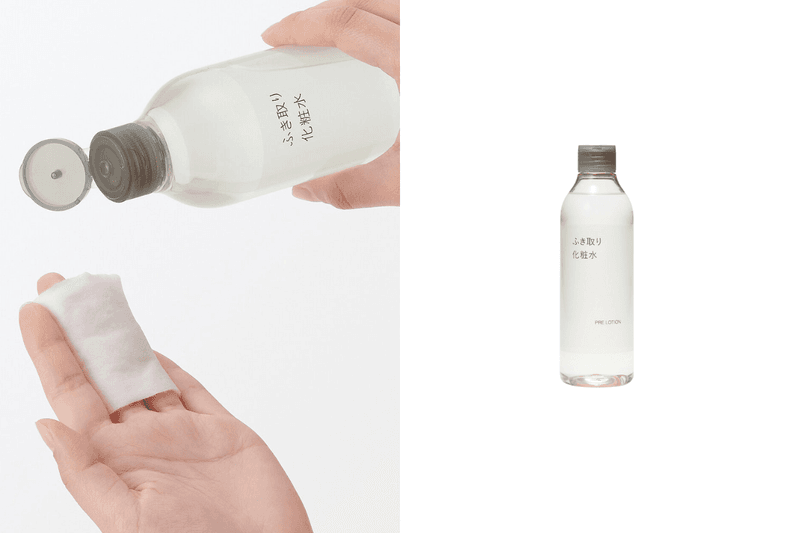 MUJI summer cool mist 10 items