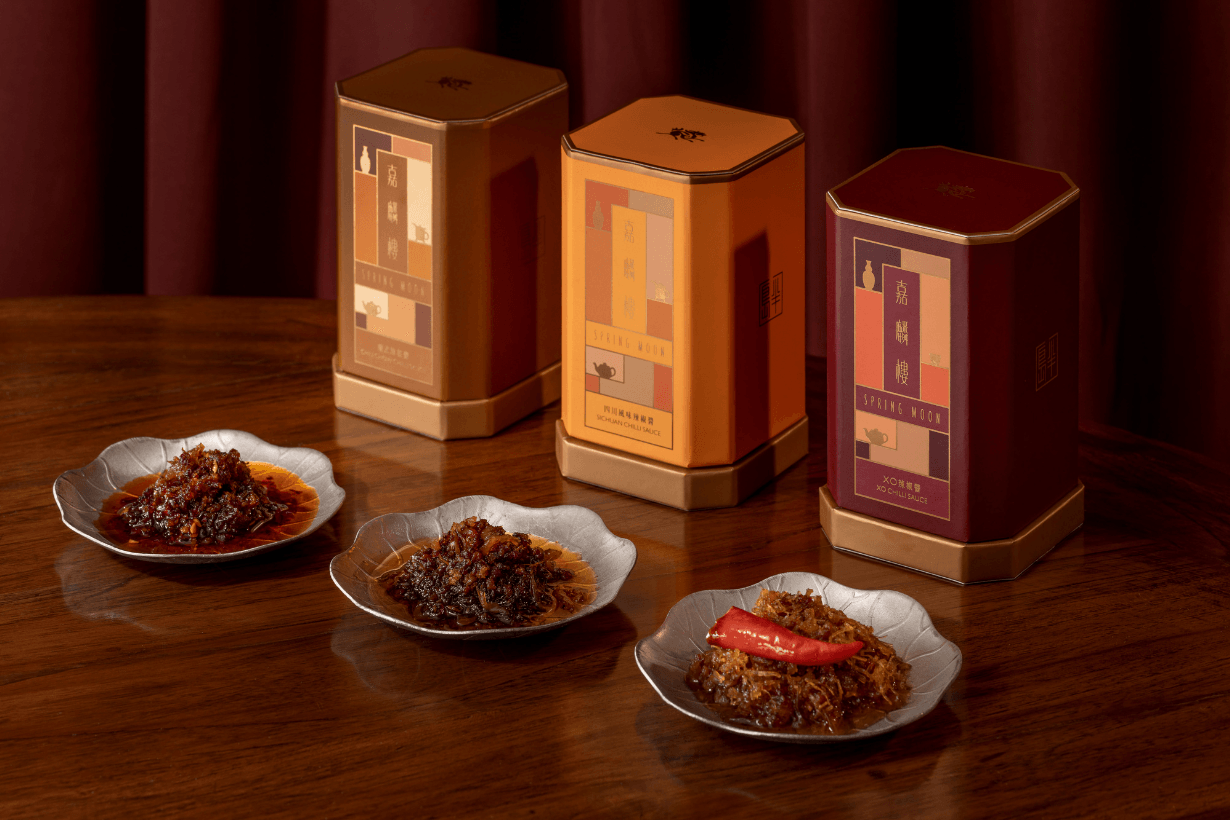 Mid-Autumn Festival 2025 Gift gift box Mooncake2