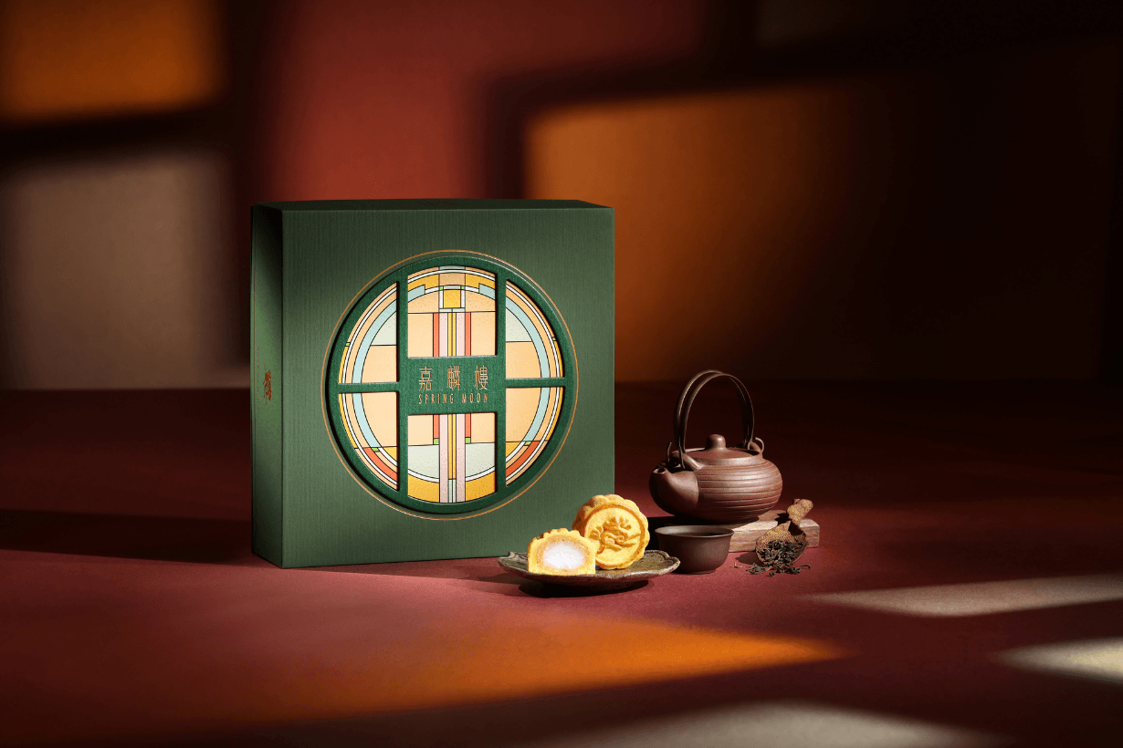 Mid-Autumn Festival 2025 Gift gift box Mooncake2