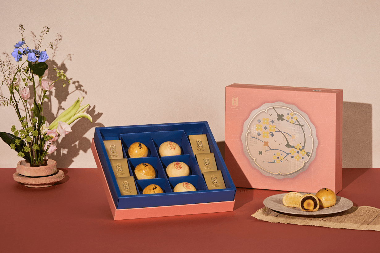 Mid-Autumn Festival 2025 Gift gift box Mooncake