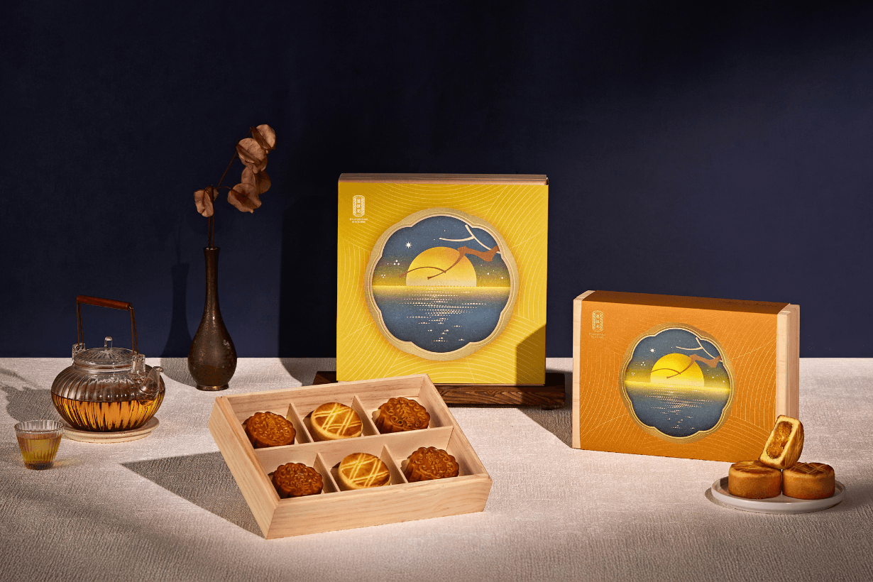Mid-Autumn Festival 2025 Gift gift box Mooncake