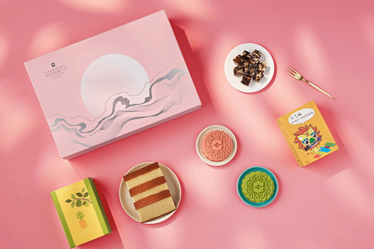 Mid-Autumn Festival 2025 Gift gift box Mooncake
