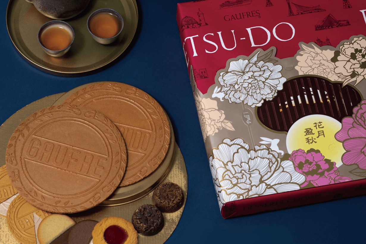 Mid-Autumn Festival 2025 Gift gift box Mooncake