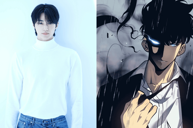 Netflix Solo Leveling Live Action Drama Byeon Woo Seok