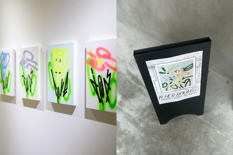 Oki Kenichi 10X IN HER ROOM Art Exhibition Taipei