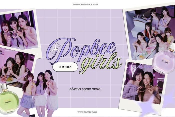#POPBEEGirls－SMORZ