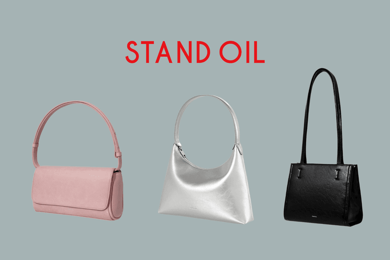 POPBEE Circle 會員福利：不用飛韓國也能擁有明星同款？送你韓國時尚品牌 STAND OIL 包包！