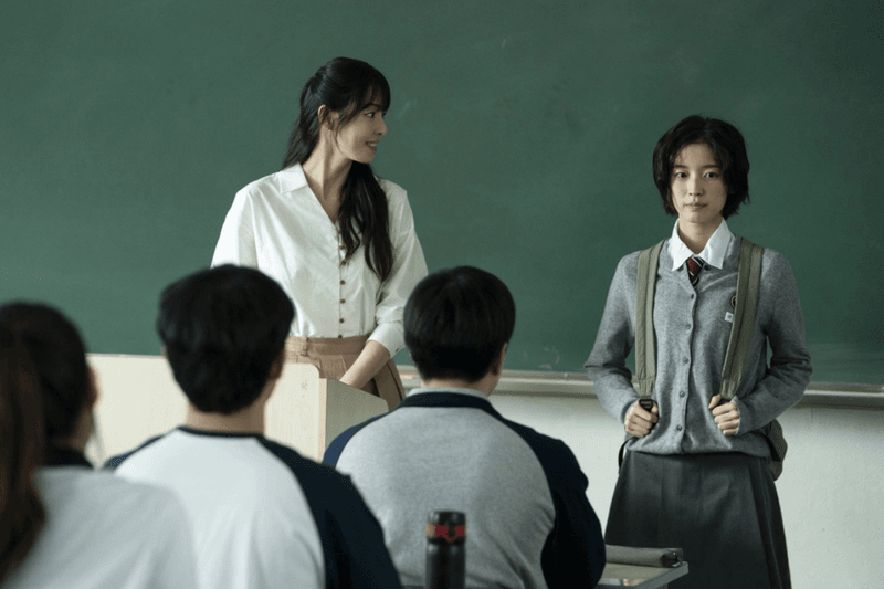 S LINE K-drama 2025 Lee Soo Hyuk Lee Da Hee Arin