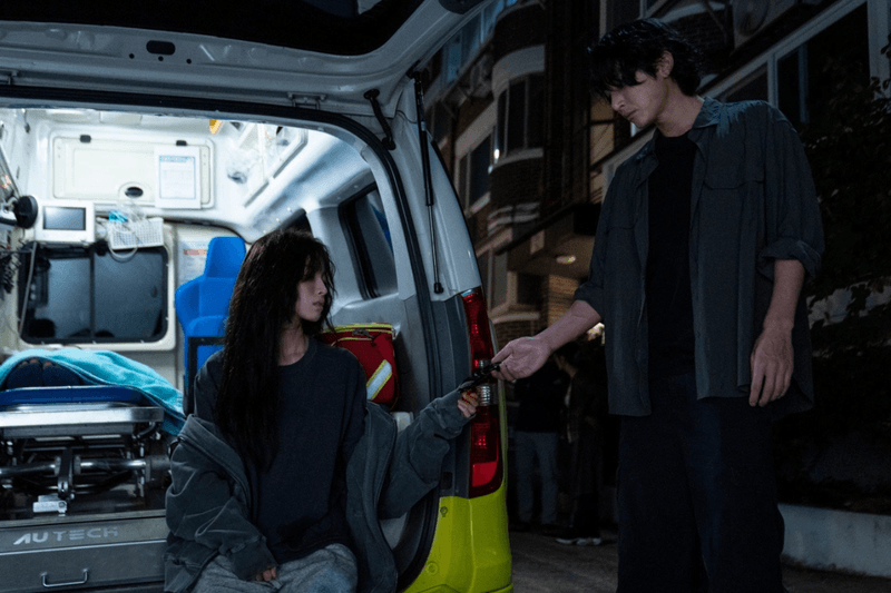 S LINE K-drama 2025 Lee Soo Hyuk Lee Da Hee Arin