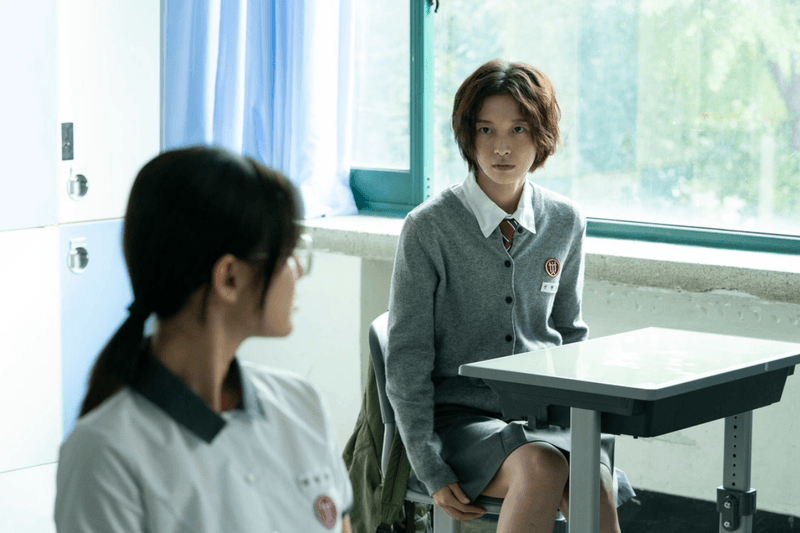 S LINE K-drama 2025 Lee Soo Hyuk Lee Da Hee Arin