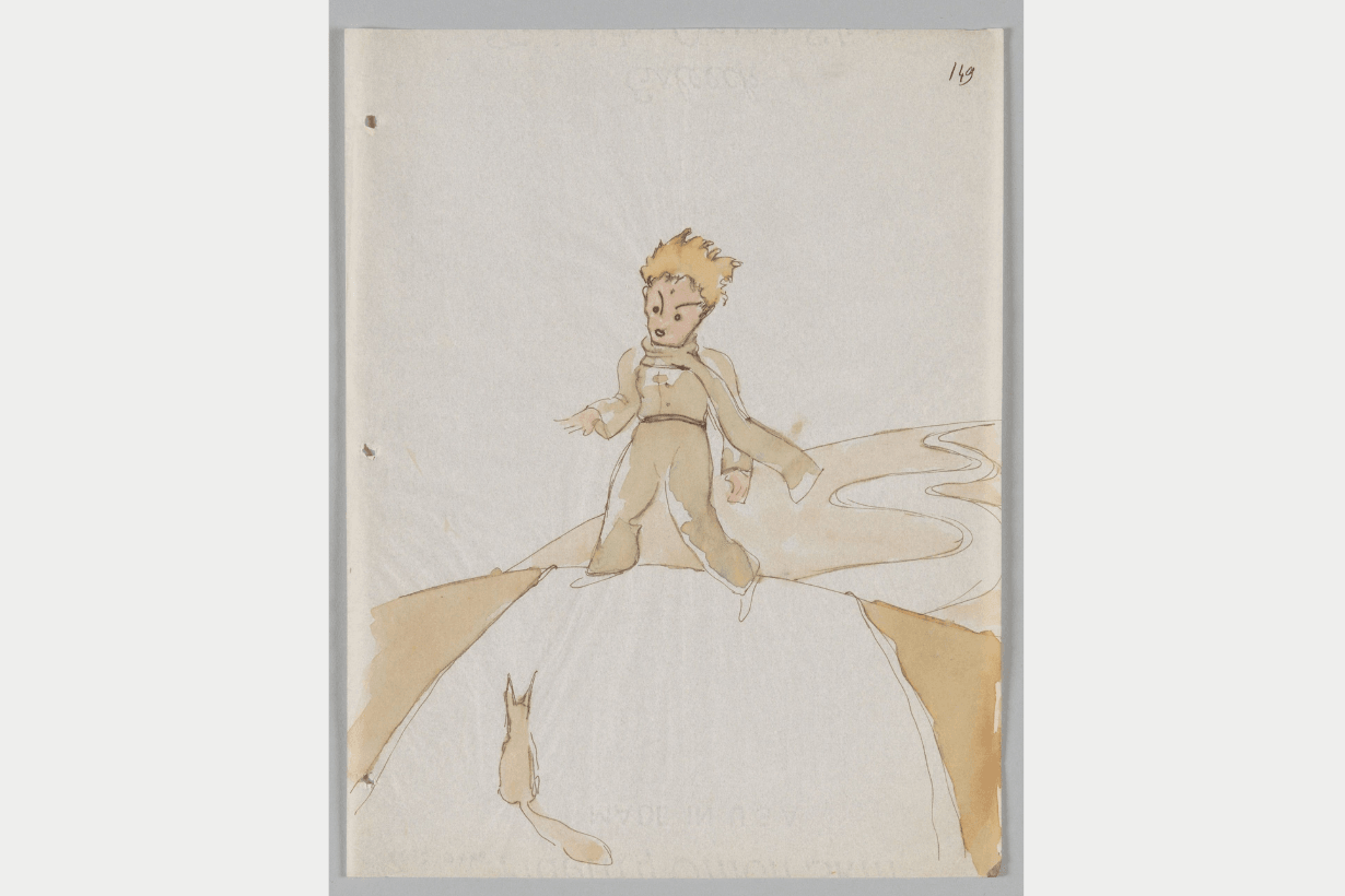 Taichung Green Museumbrary Art Museum new open Exhibition A Call of All Beings