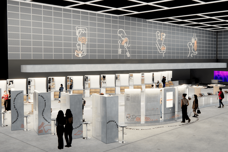 POPBEE Circle 會員福利：絕對不能錯過的文化盛事！限時免費送你香港書展入場門票