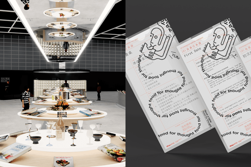 POPBEE Circle 會員福利：絕對不能錯過的文化盛事！限時免費送你香港書展入場門票