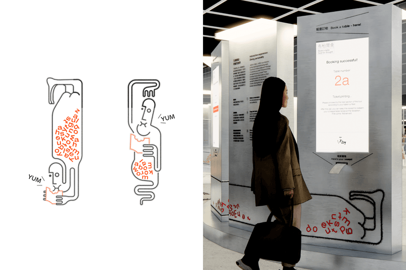 POPBEE Circle 會員福利：絕對不能錯過的文化盛事！限時免費送你香港書展入場門票