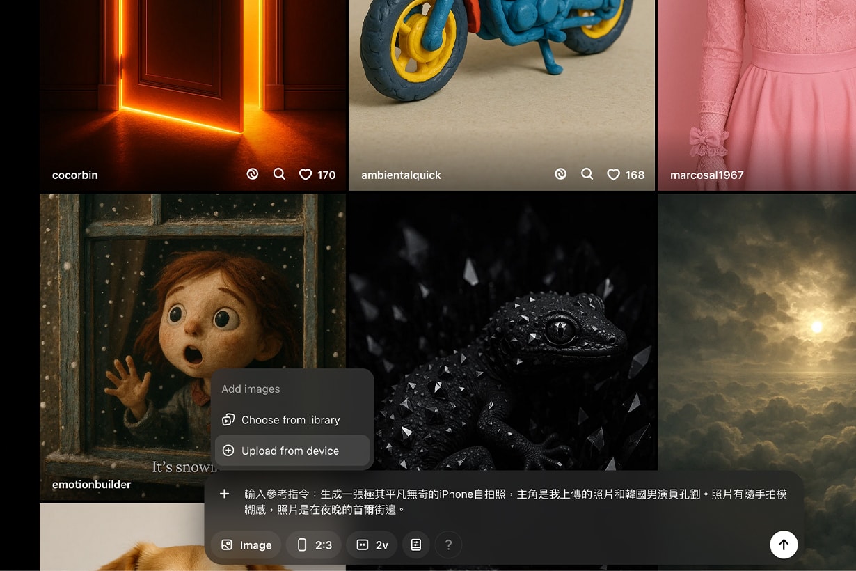 opan ai selfie night celeb how to step by step create image