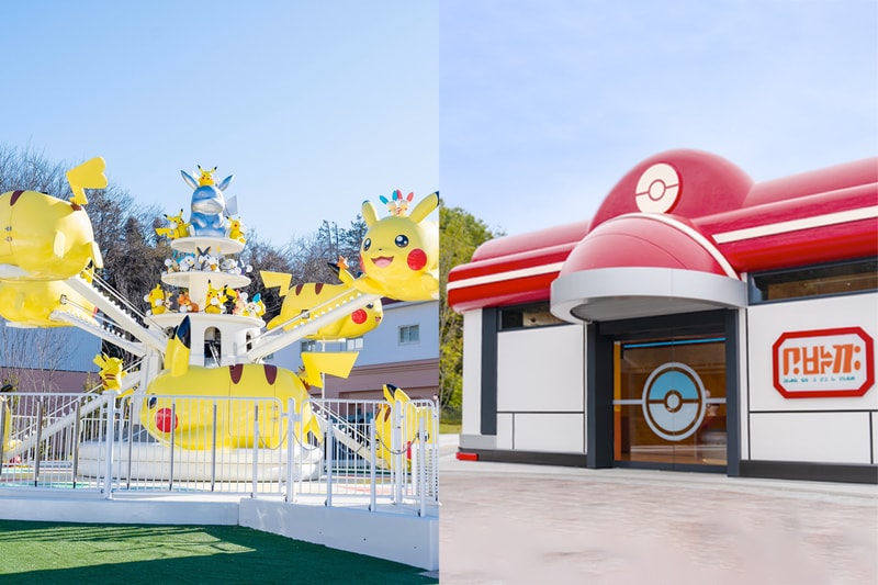 Pokémon Kanto highlight Yomiuri Land forest town when where