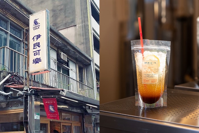 日本「伊良可樂」台灣一號店：你喝過百年漢方可樂嗎？中山巷弄排起了長長人龍！
