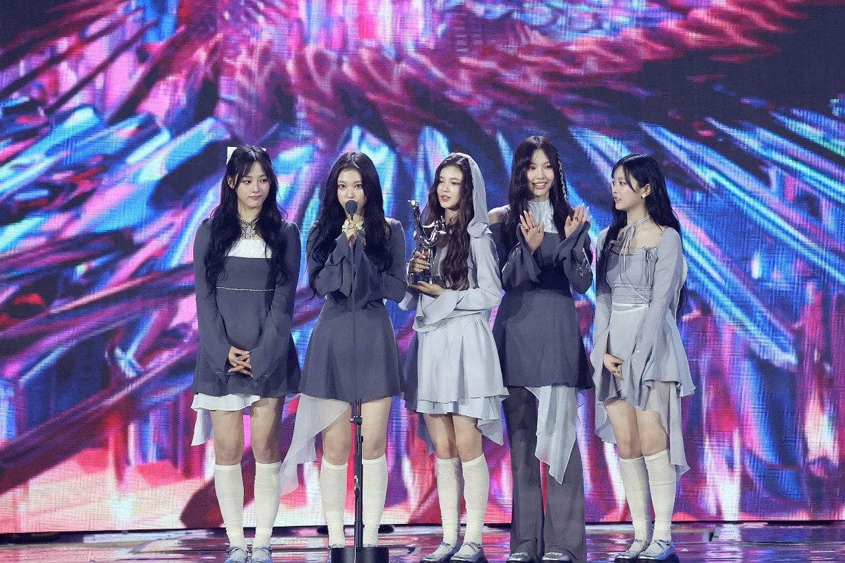 taipei-dome-golden-disc-awards-2026-january-where-when