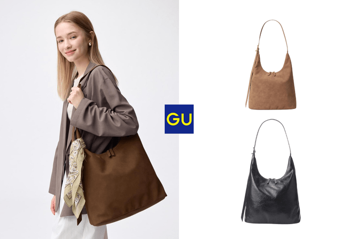 平價版 Coach Brooklyn?GU 剛上架的這款新月包,早已被小資女一秒鎖定!