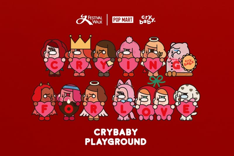 香港首個 CRYBABY 主題活動：人氣周邊＋盲盒公仔打卡位！
