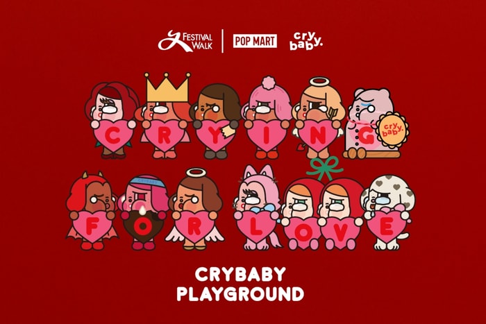 全港首個 CRYBABY 主題活動：人氣周邊＋盲盒公仔打卡位，真的會被可愛到哭出來！