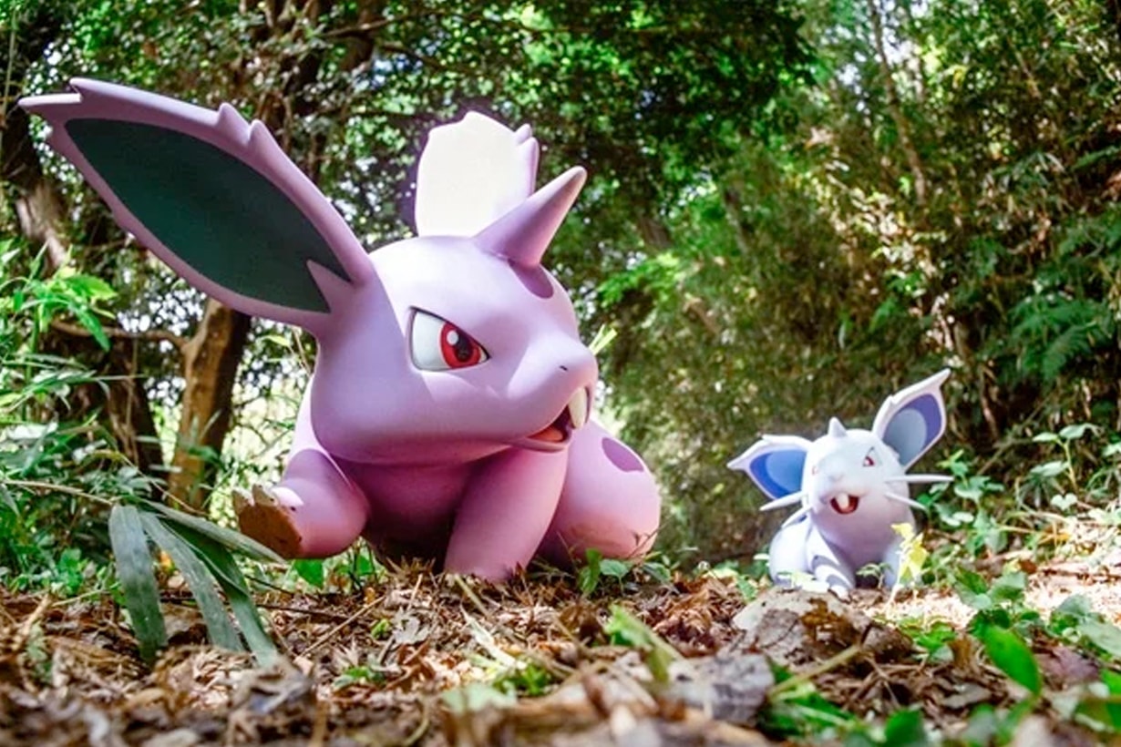 Pokémon Kanto highlight Yomiuri Land forest town when where