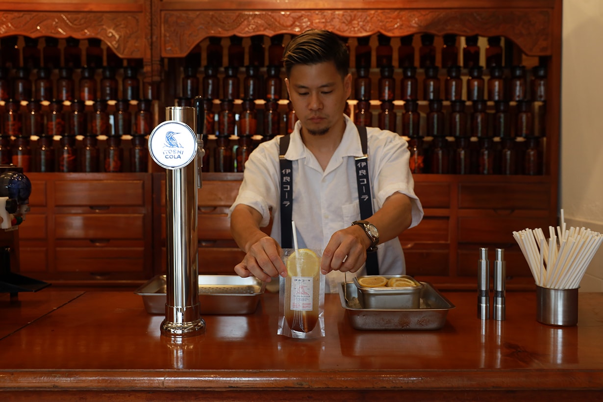iyoshi cola taipei zhongshan first store 