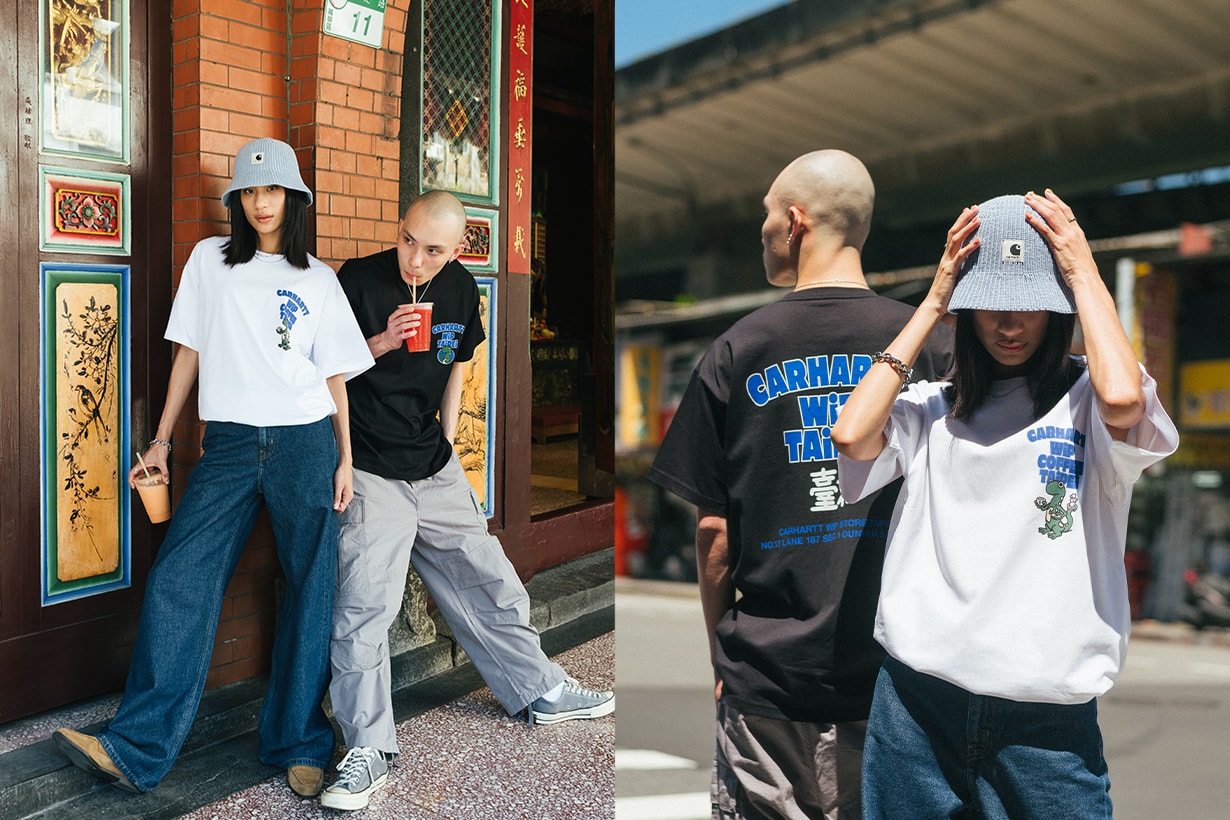 Carhartt WIP taipei flagship store coffee corner open