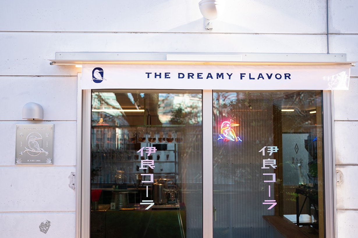 iyoshi cola taipei zhongshan first store 