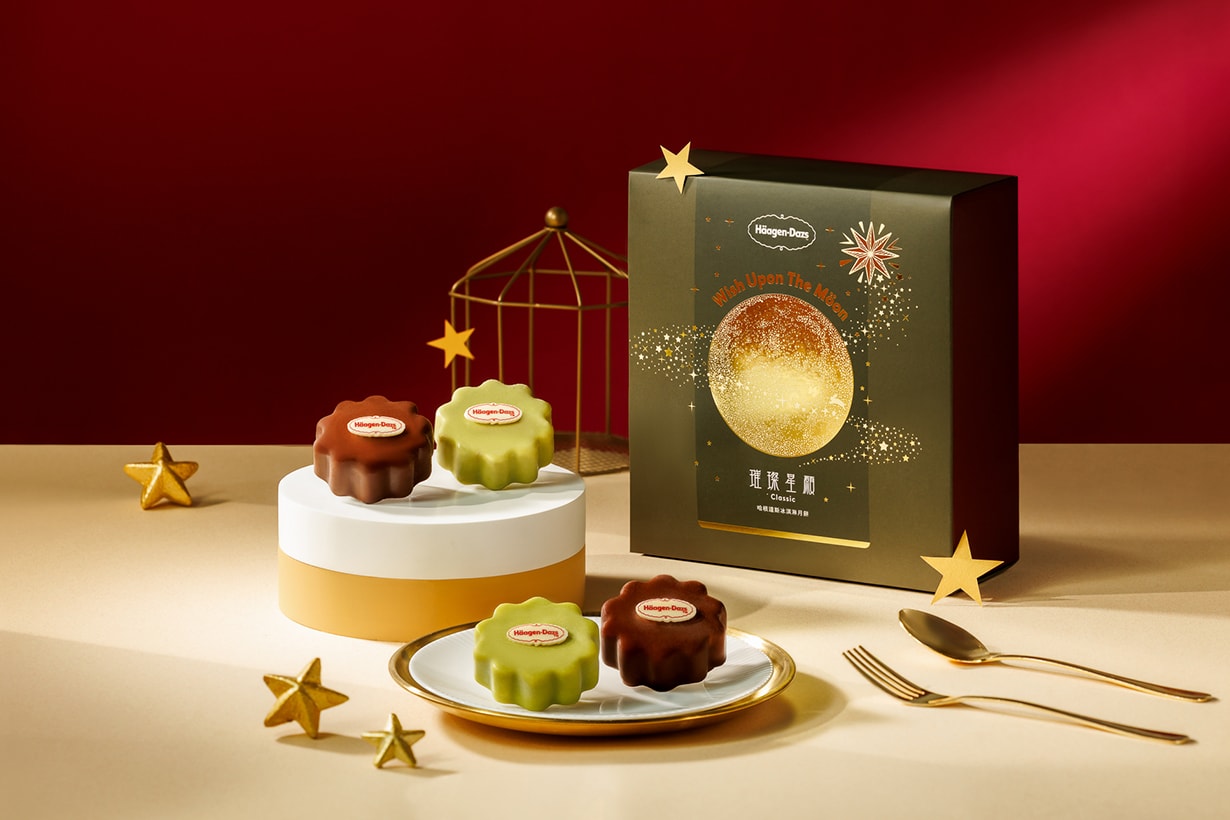 Mid-Autumn Festival 2025 Gift gift box Mooncake